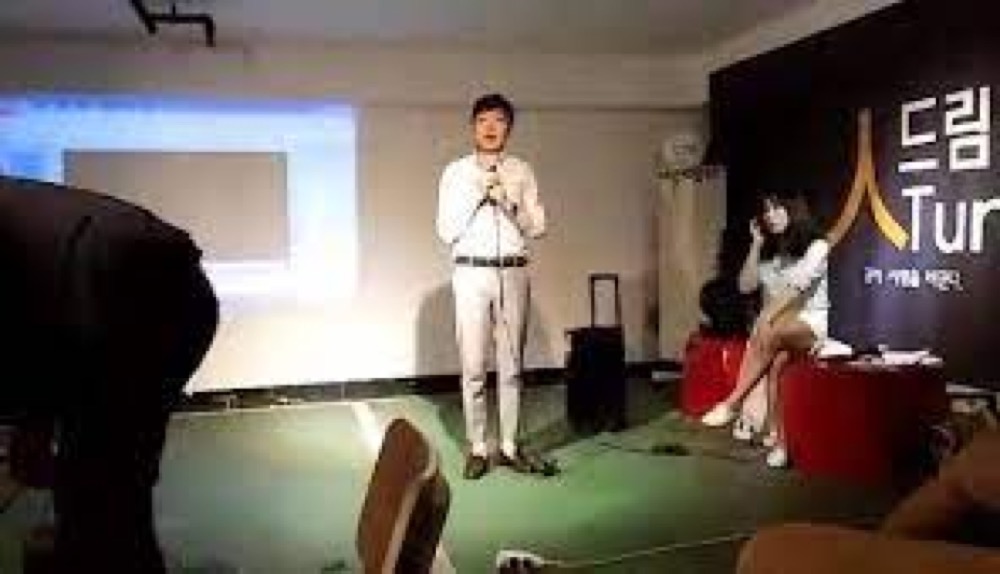 드림인턴 창업 인큐베이팅 활동 사진
