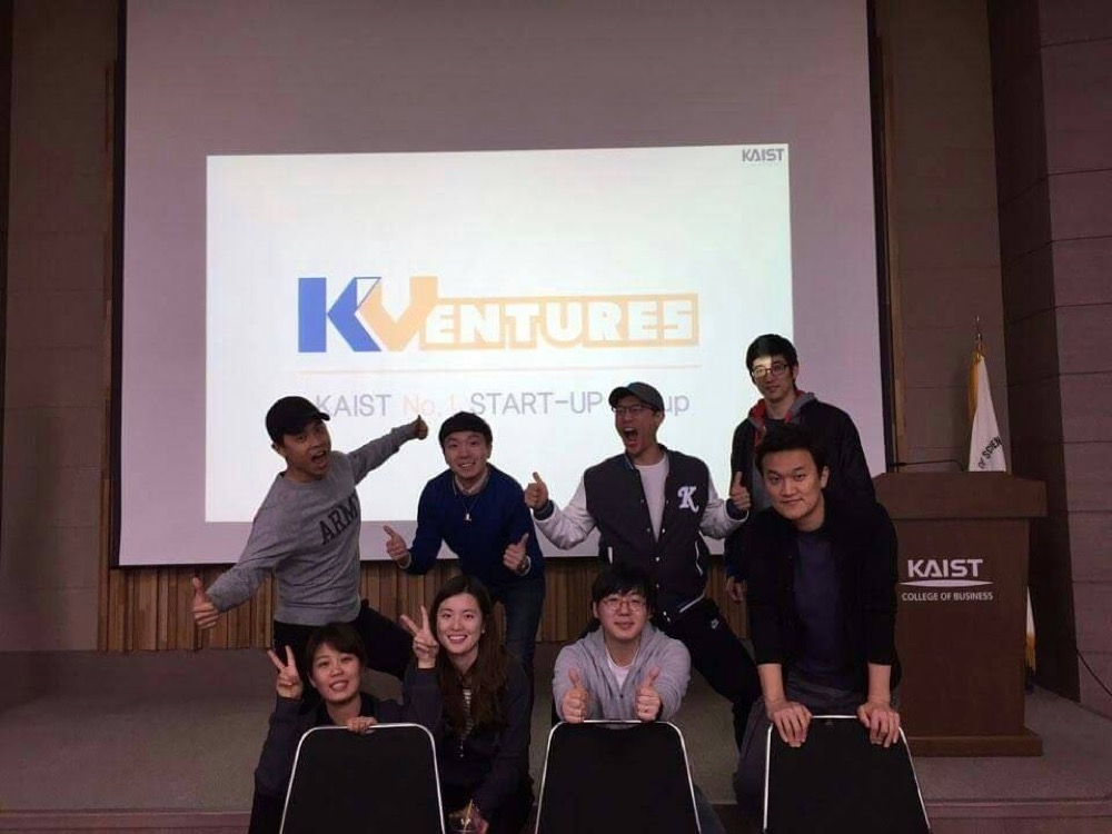 KAIST 창업 멘토링 활동 사진