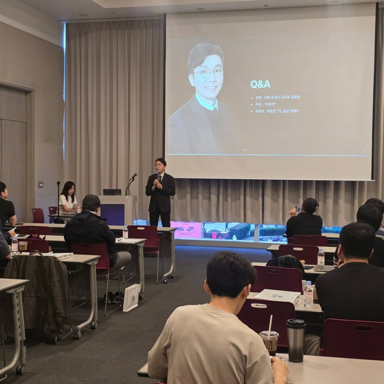 도시재생 및 창업 강연 현장 4